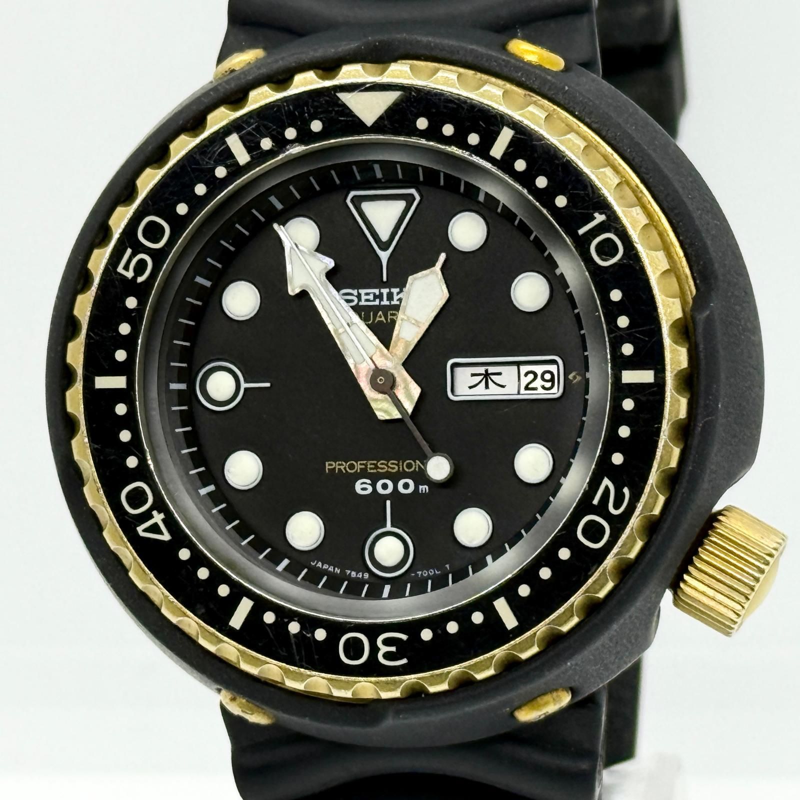 SEIKO セイコー プロフェッショナル ダイバーズ 7549-7000 ブラック QZ メンズ 腕時計 稼働品