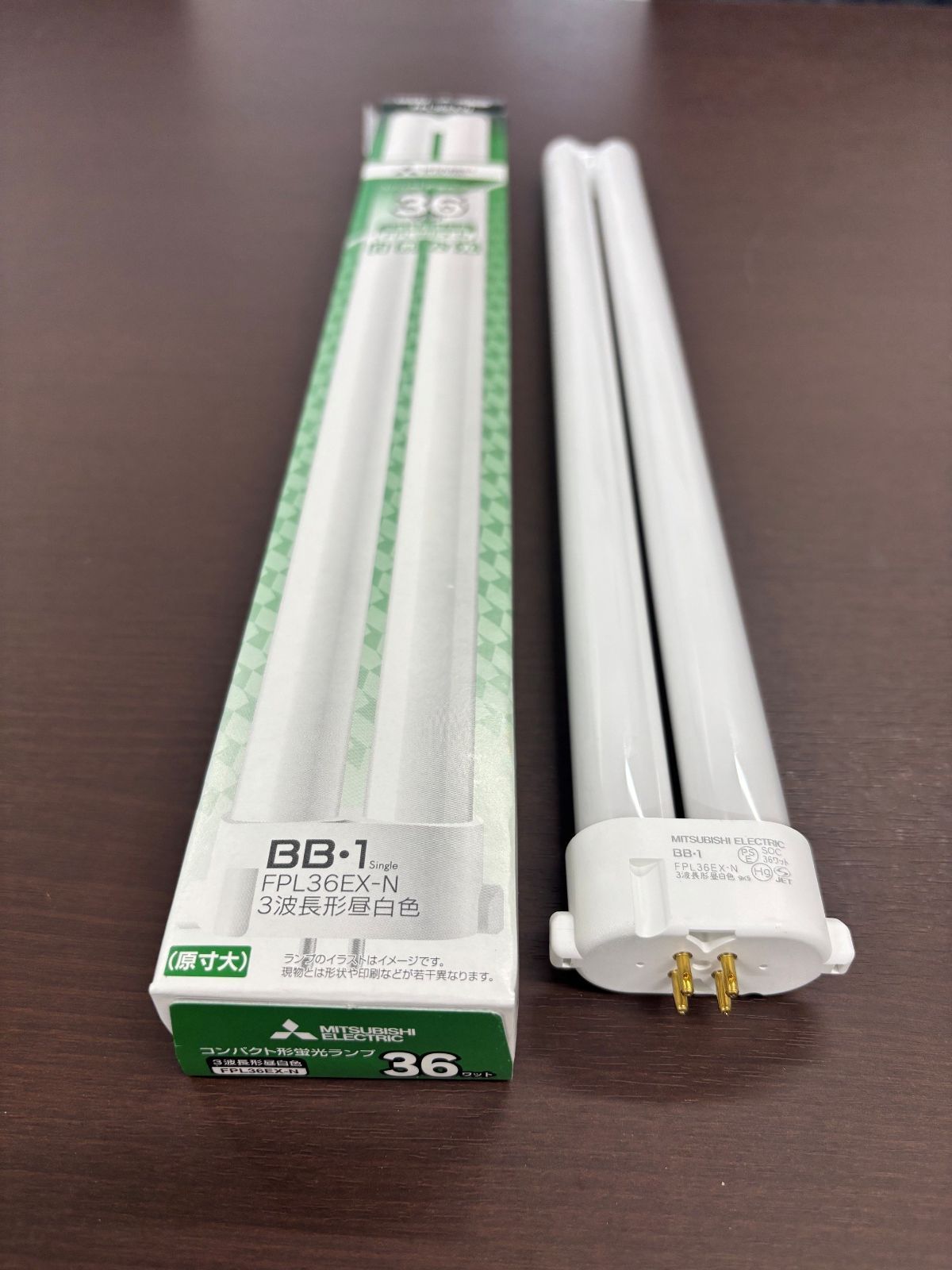 三菱 蛍光灯 コンパクト形蛍光ランプ FPL36EX-N - メルカリ