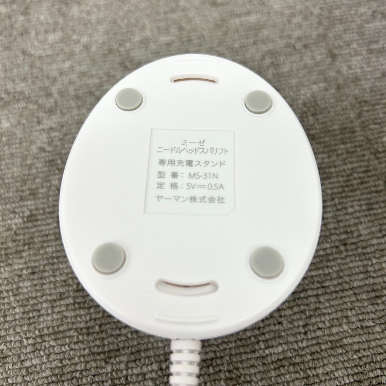 動作確認済み】 YA-MAN myse MS-31N ミーゼ ニードルヘッドスパリフト