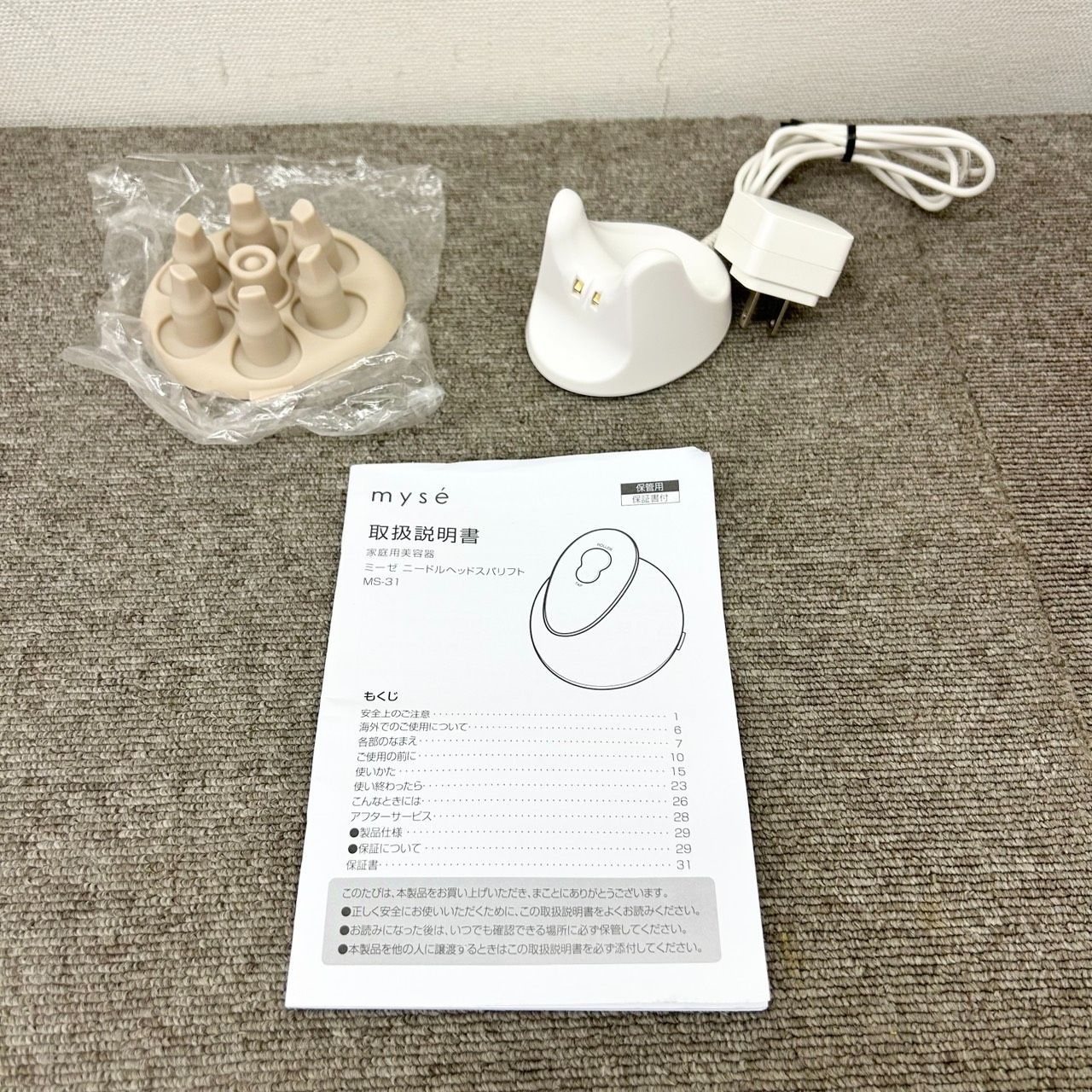 動作確認済み】 YA-MAN myse MS-31N ミーゼ ニードルヘッドスパリフト