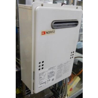 2020年製 ノーリツ GQ-2039WS-1 給湯器 給湯専用 20号 都市ガス