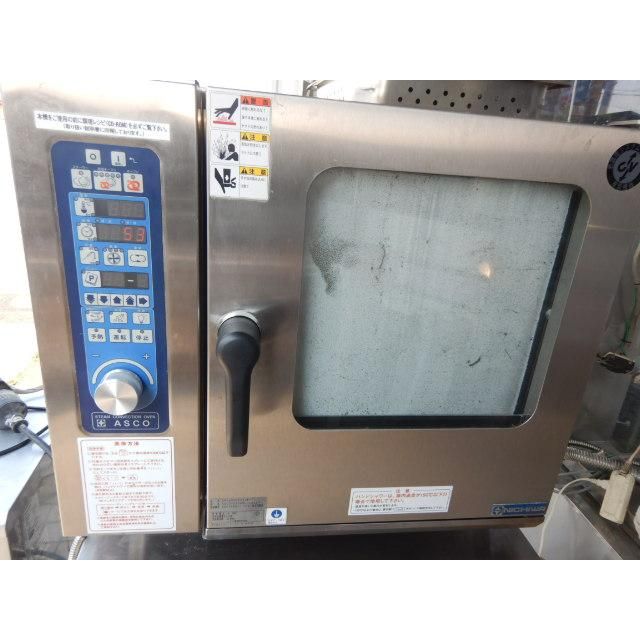 代引不可)(単相200V)2021年製 ニチワ ASCO-5230RL-L S2SP スチーム