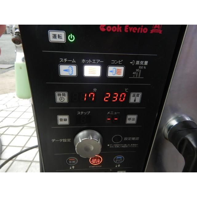 代引不可)2019年製 ホシザキ 卓上 スチーム コンベクション オーブン