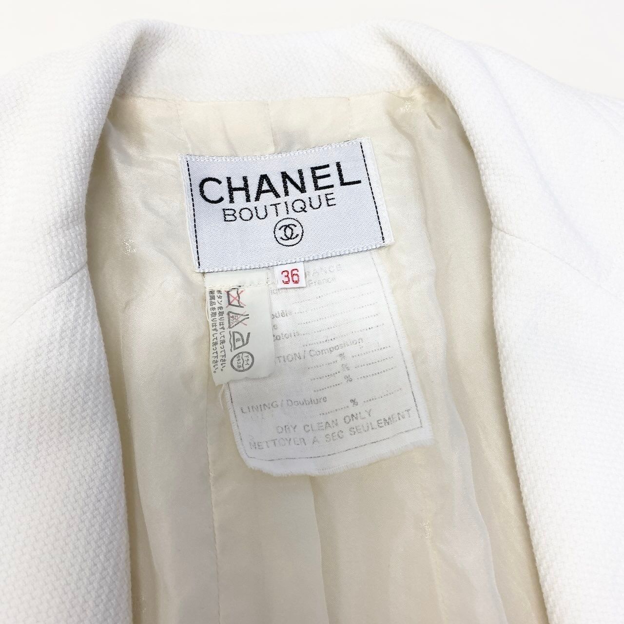 Ce27 CHANEL BOUTIQUE シャネル テーラードジャケット ココマーク