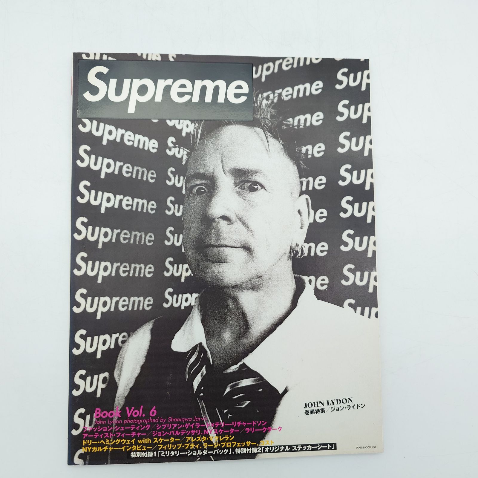 7 Supreme Book Vol.6 付録全てなし - メルカリ