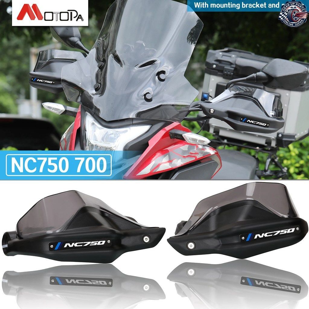 ホンダ NC700X NC750X DCT NC750S オートバイ用ハンドガード ハンドガード シールドカバー