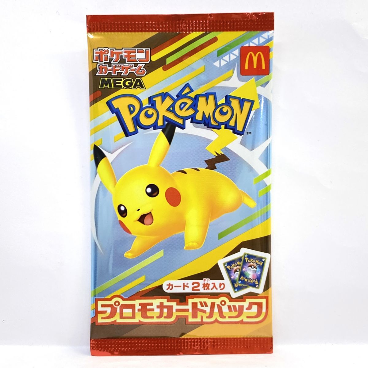 未開封】ポケモンカード マクドナルド プロモカードパック - メルカリ