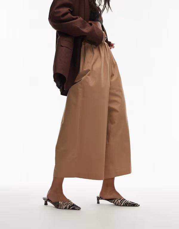 エイソス レディース ボトムス カジュアルパンツ ワイドレッグ コットン ASOS DESIGN cotton ultra wide leg culottes in olive Camel キャメル