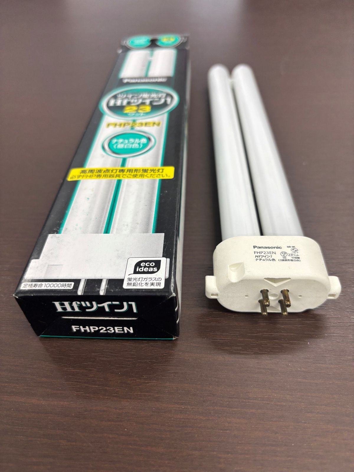 National ツイン蛍光灯　パルック色　FHP23EN A 23W パナソニック 蛍光灯 ツイン蛍光灯 FHP23EN - メルカリ