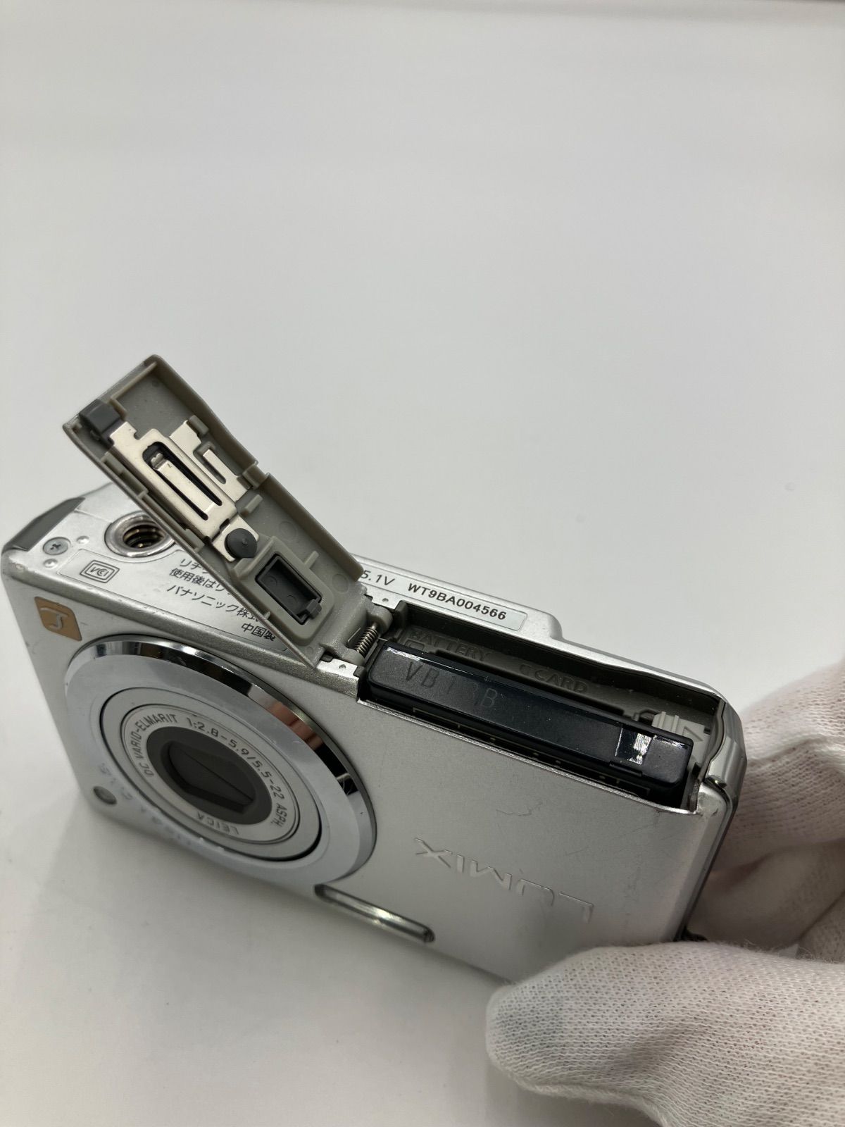 FA1696 Panasonic DMC-FS6 パナソニック デジタルカメラ - メルカリ