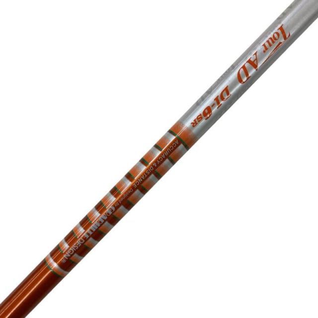 中古】 テーラーメイド M4 9.5° ドライバー DR FUBUKI TM5(ドライバー