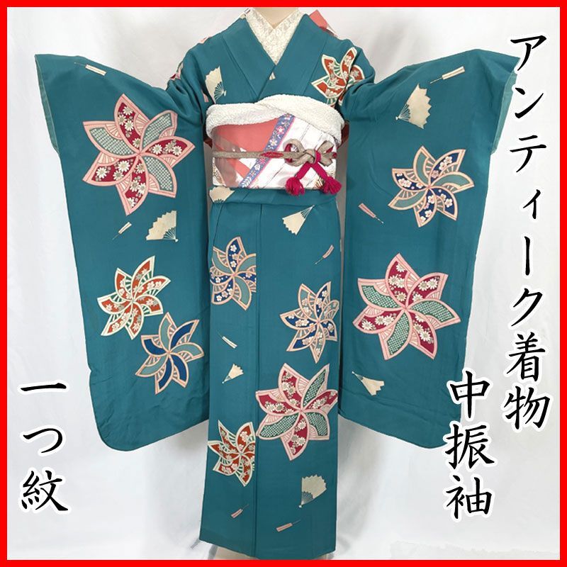 606aa18◇アンティーク着物 振袖 一つ紋 扇花文様 桜 梅 青楓 趣味 成人式 卒業式 十三参り レトロ 大正ロマン◇状態良好