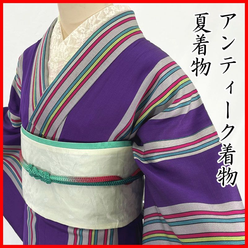 606aa8◇アンティーク着物 夏着物 レトロ縞 モダン 大正ロマン 昭和レトロ 和洋MIX◇状態良好 6,880円