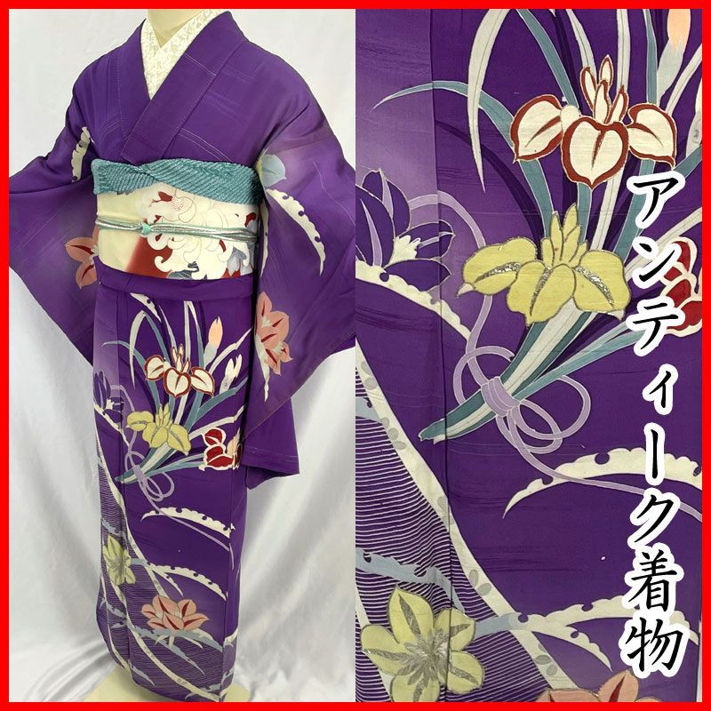 606aa9◇アンティーク着物 銀糸刺繍 御簾に雪輪 菖蒲 クレマチス テッセン 大正ロマン 昭和レトロ 和洋MIX◇状態良好
