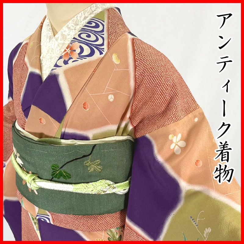 606aa10◇アンティーク着物 四季花 桜 梅 萩 菫 たんぽぽ 観世水 鹿の子 大正ロマン 昭和レトロ 和洋MIX◇状態良好