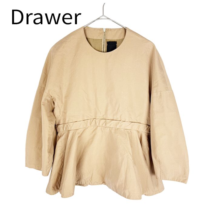 ドゥロワー Drawer ペプラムブラウス ベージュ コットン シルク 七分袖