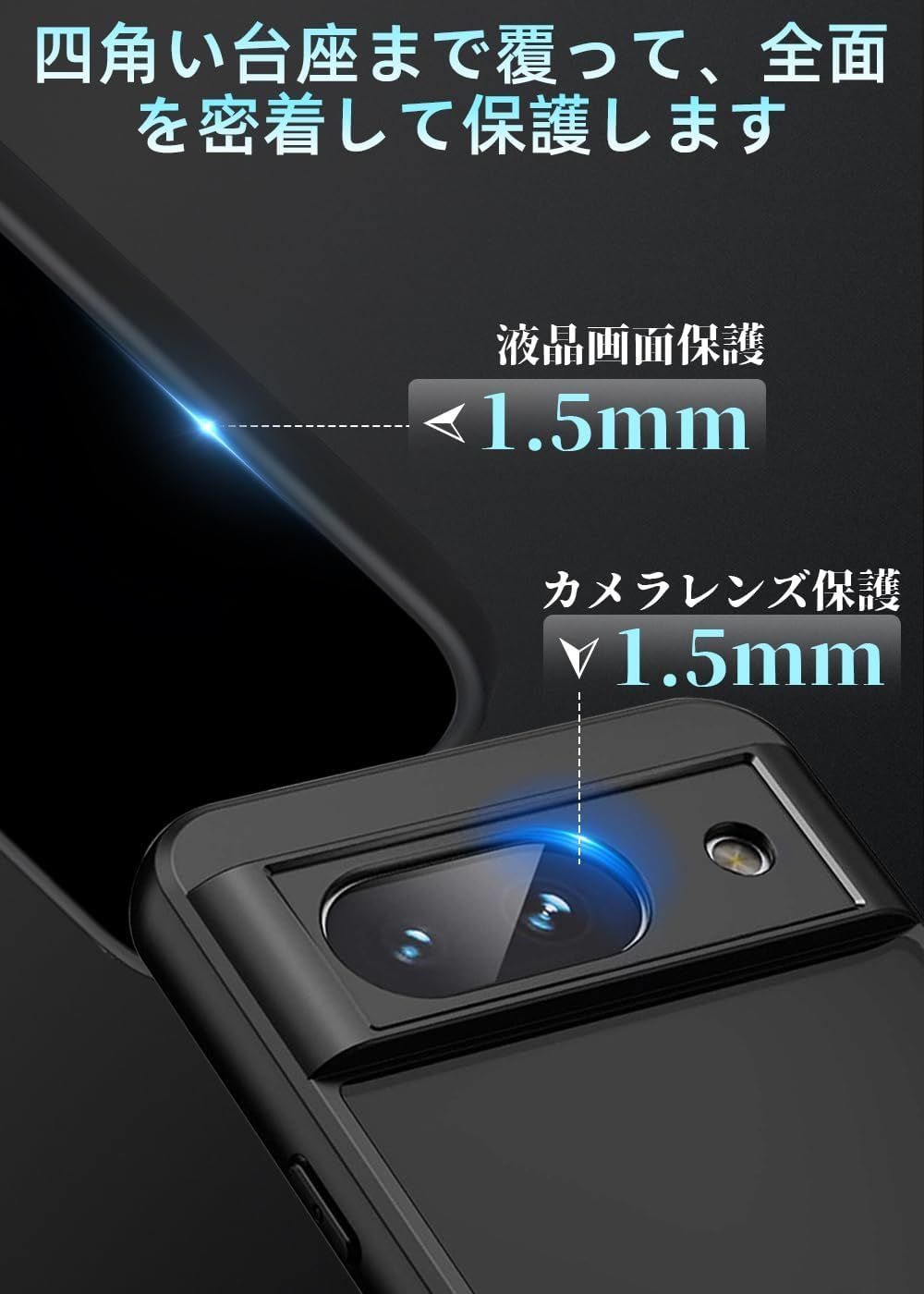 Pixel 7a ケース ZXZone 半透明 耐衝撃 ブラック - メルカリ