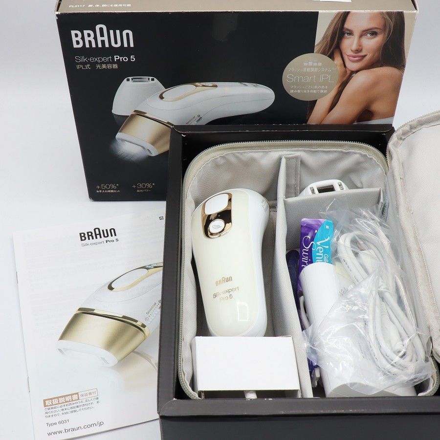 【新品】ブラウン シルクエキスパート Pro5 PL-5117 脱毛器 プロ BRAUN 本体