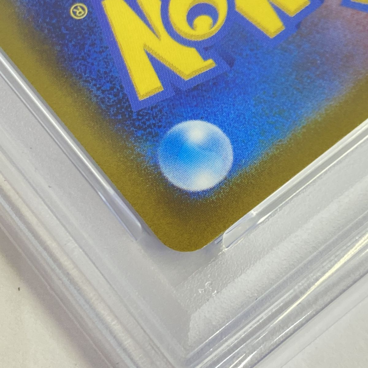 PSA10】ポケモンカード ガラルファイヤー S12a 190/172 AR 鑑定品