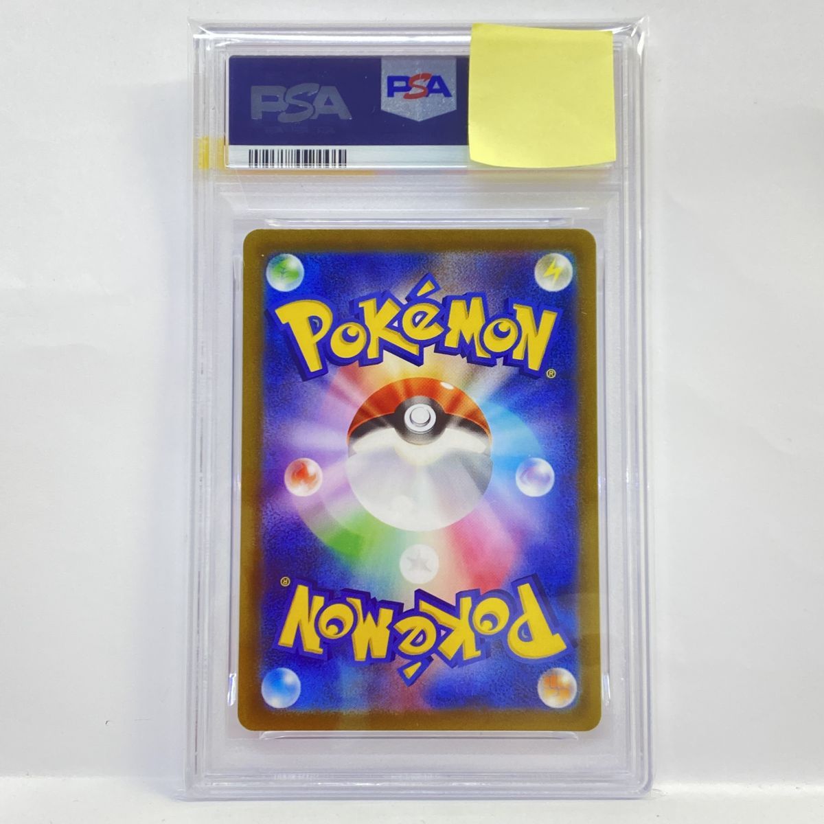 PSA10】ポケモンカード ガラルファイヤー S12a 190/172 AR 鑑定品