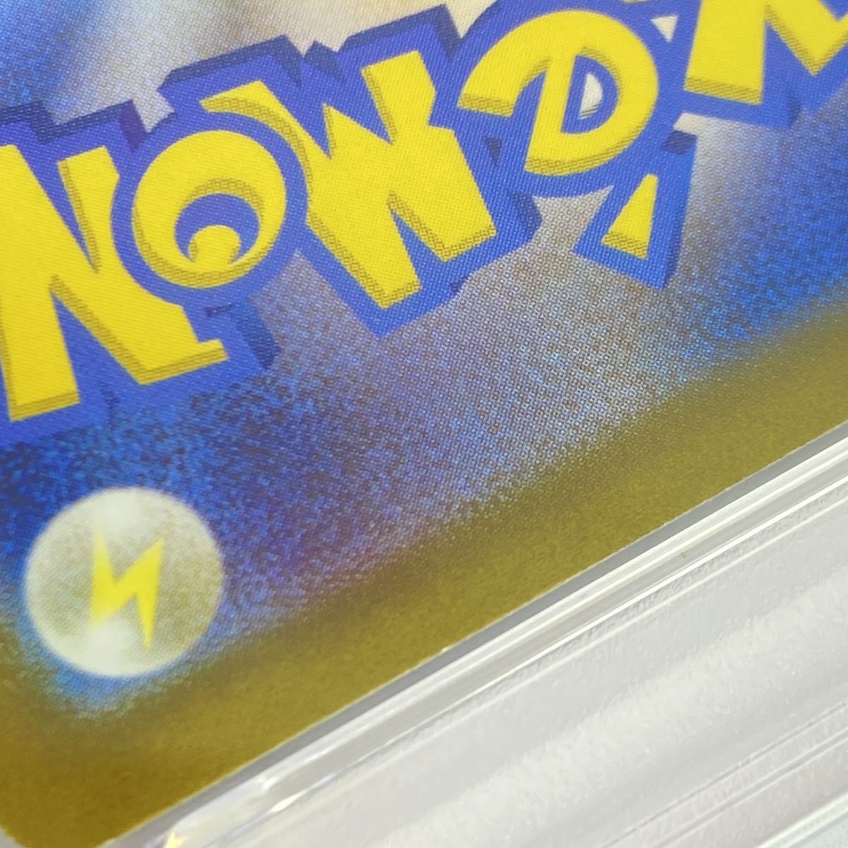 PSA10】ポケモンカード ガラルファイヤー S12a 190/172 AR 鑑定品