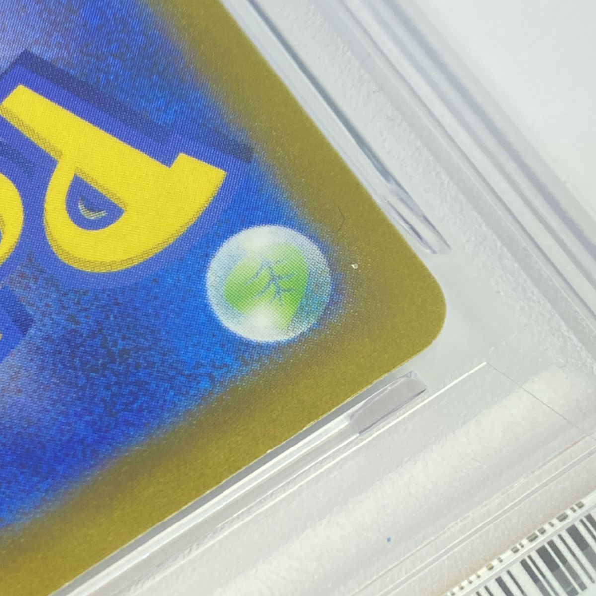 PSA10】ポケモンカード ガラルファイヤー S12a 190/172 AR 鑑定品