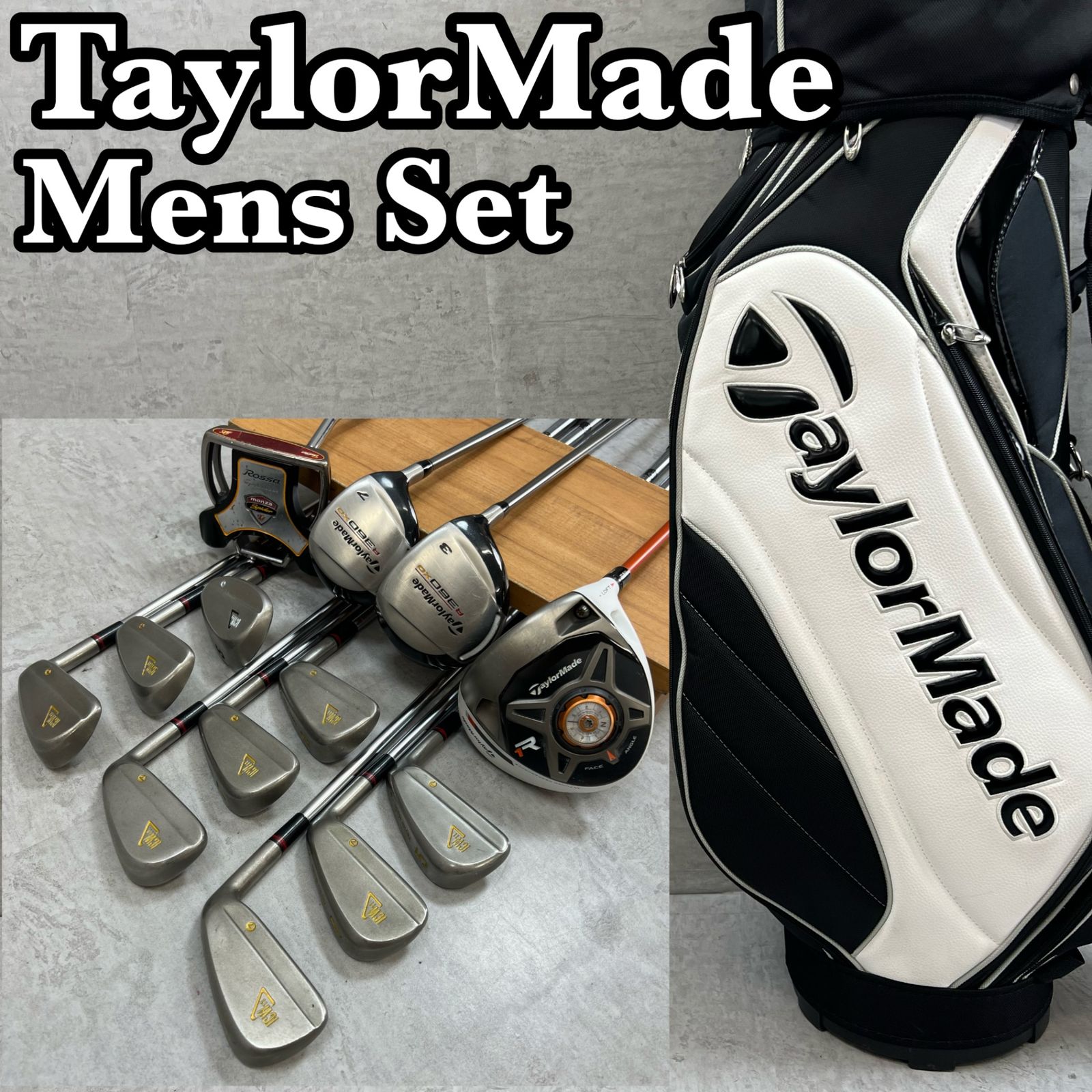 TaylorMade テーラーメイド メンズゴルフ クラブセット 13本 右利き用 