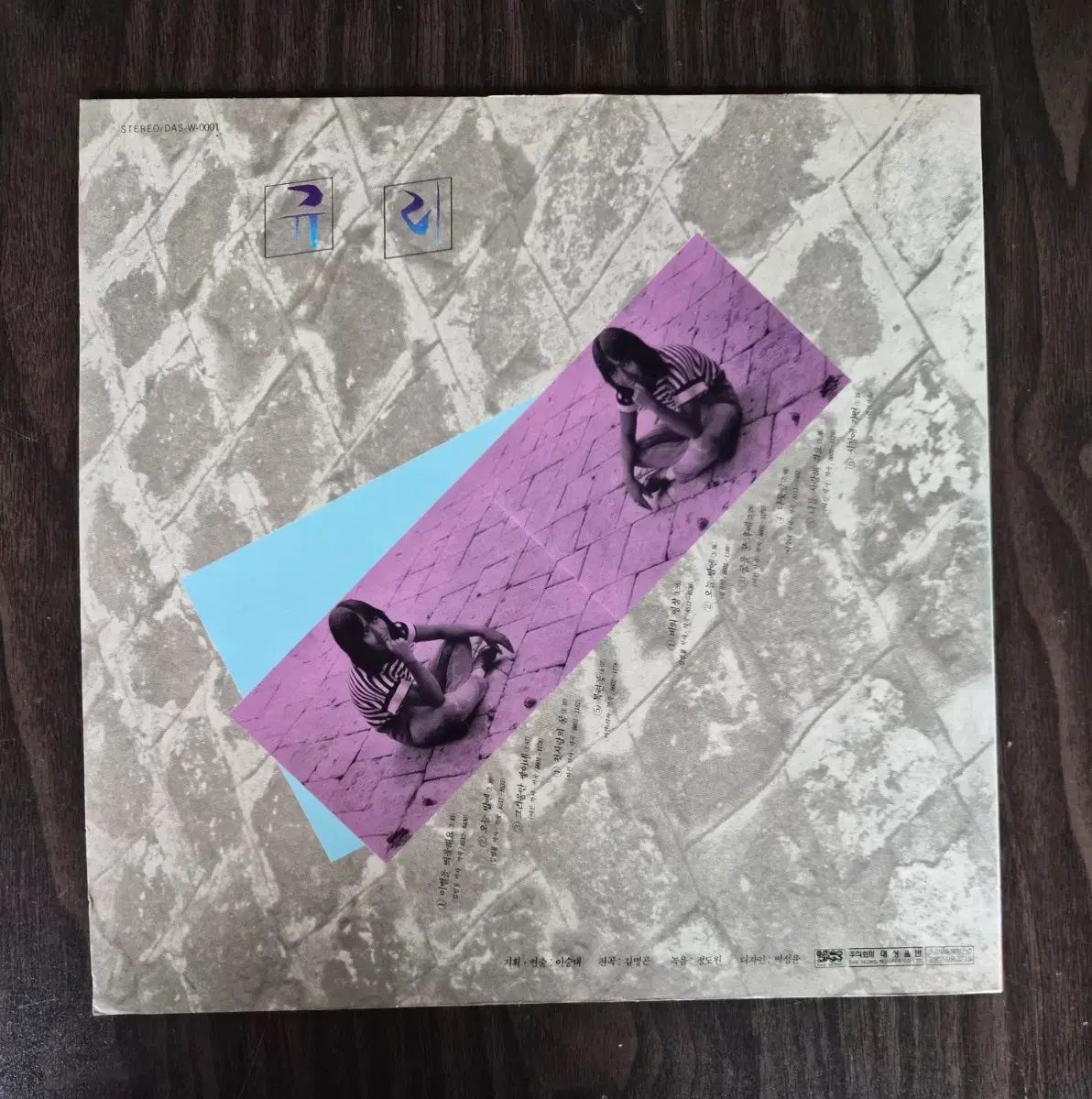 1 家 lp 犬神家の一族 レコード LP 【公式通販】