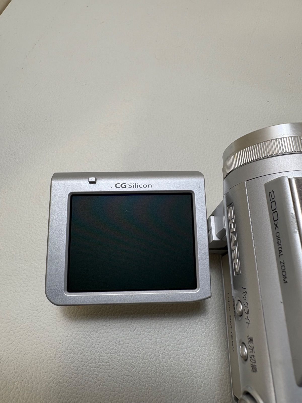 SHARP Viewcam Z VL-Z75 miniDV ビデオカメラ【動作品】 - メルカリ