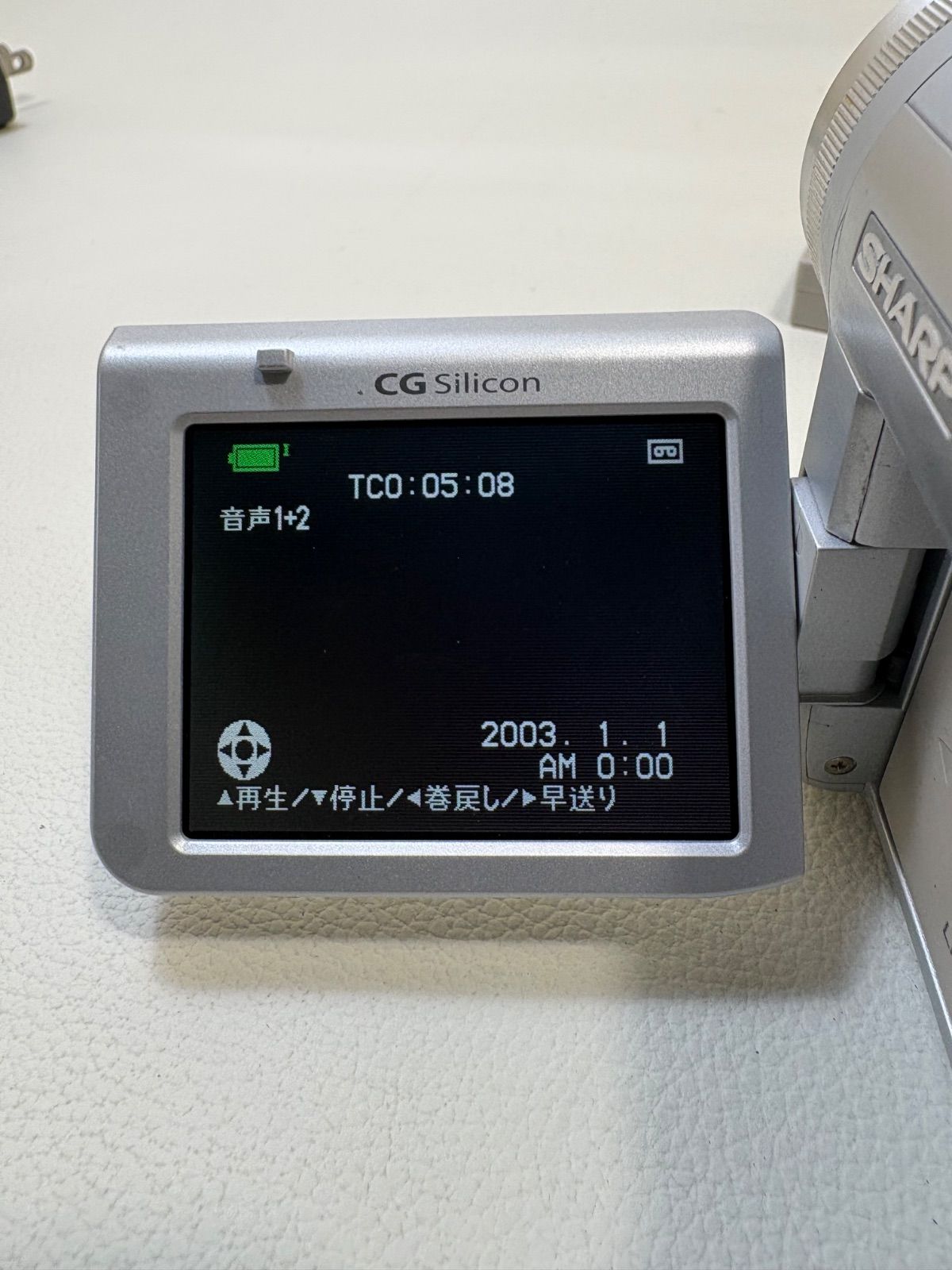 SHARP Viewcam Z VL-Z75 miniDV ビデオカメラ【動作品】 - メルカリ