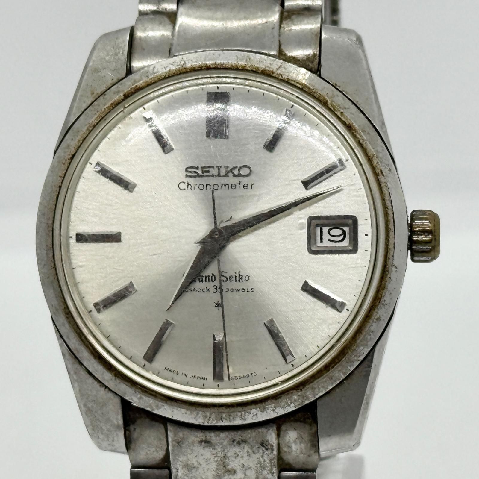 SEIKO セイコー GRAND SEIKO グランドセイコー クロノメーター 