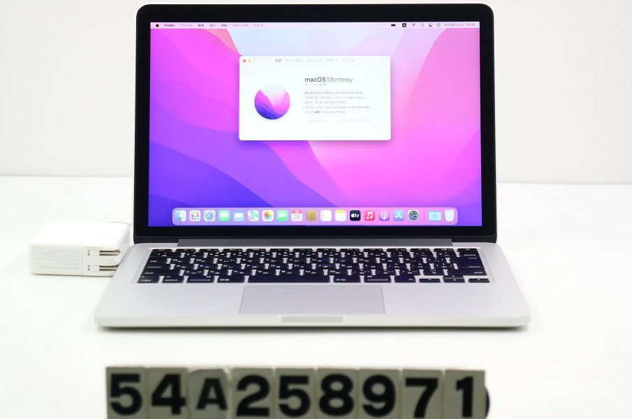 Apple MacBook Pro Retina 13インチ Early 2015 A1502 Core i5 5287U 2.9GHz/16GB/128GB/WQXGA(2560x1600)/macOS Montrrey 【54A258971】