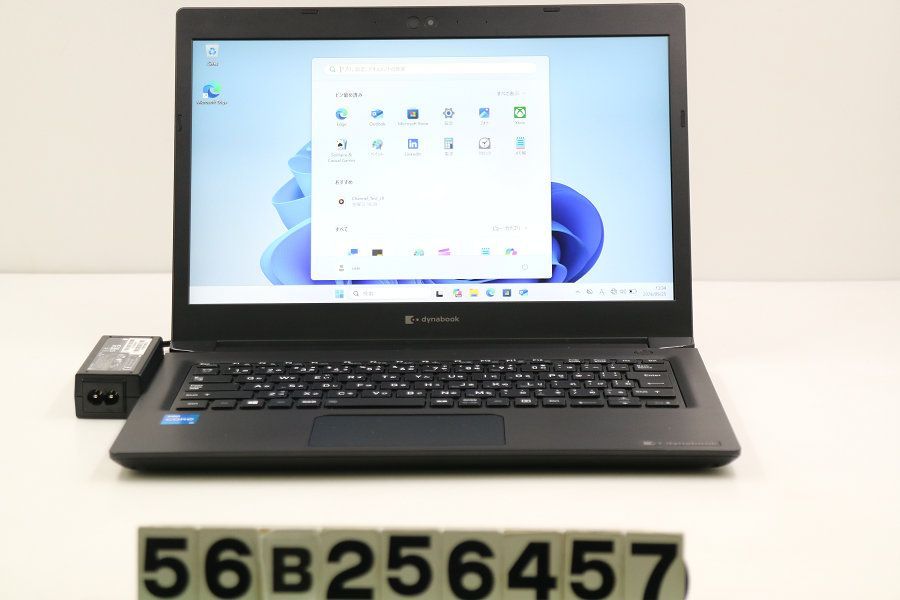 dynabook dynabook S73/HS Core i5 1135G7 2.4GHz/8GB/256GB(SSD)/13.3W/FHD(1920x1080)/Win11 【56B256457】 27,720円