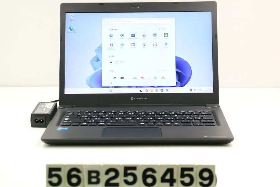dynabook dynabook S73/HS Core i5 1135G7 2.4GHz/8GB/256GB(SSD)/13.3W/FHD(1920x1080)/Win11 【56B256459】
