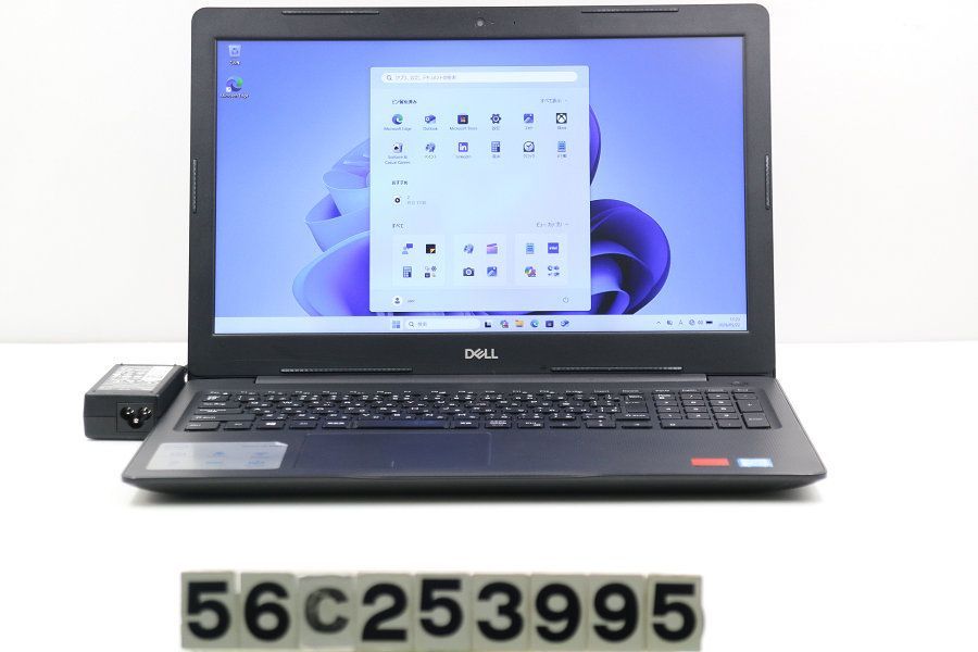DELL Vostro 3580 Core i7 8565U 1.8GHz/8GB/256GB(SSD)/Multi/15.6W/FHD(1920x1080)/Win11/Radeon 520 【56C253995】