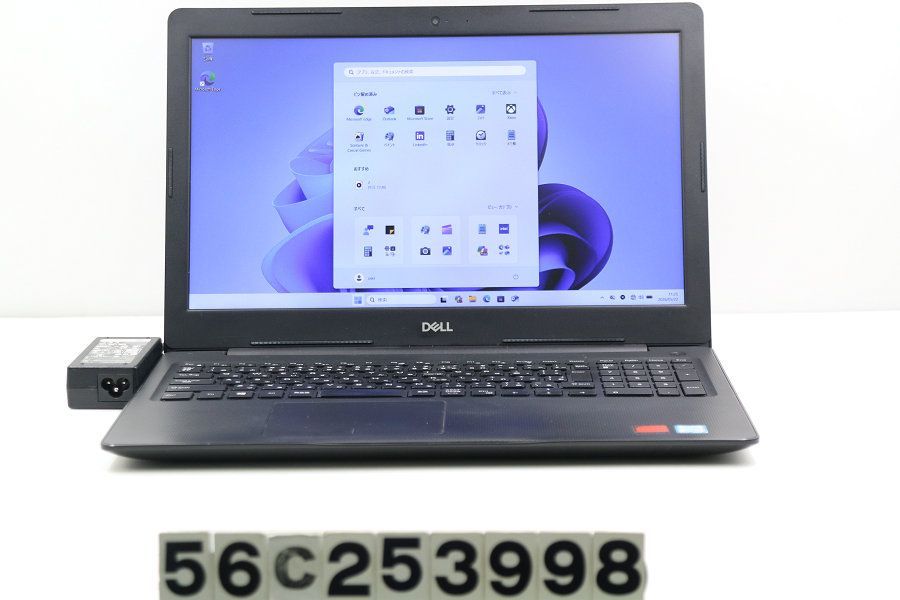 DELL Vostro 3580 Core i7 8565U 1.8GHz/8GB/256GB(SSD)/Multi/15.6W/FHD(1920x1080)/Win11/Radeon 520 【56C253998】