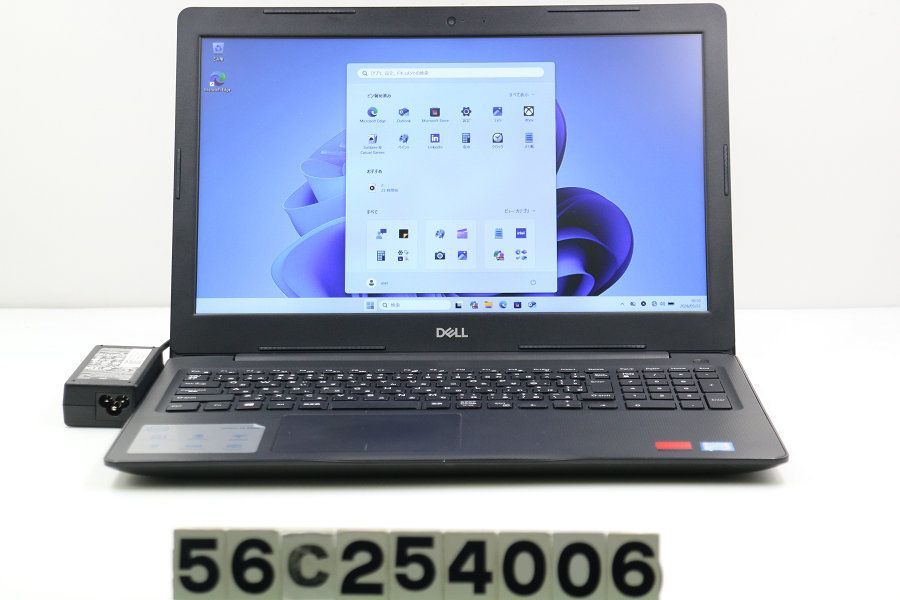 DELL Vostro 3580 Core i7 8565U 1.8GHz/8GB/256GB(SSD)/Multi/15.6W/FHD(1920x1080)/Win11/Radeon 520 【56C254006】