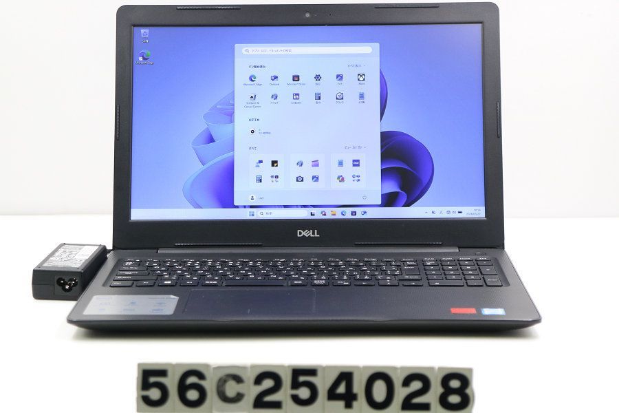 DELL Vostro 3580 Core i7 8565U 1.8GHz/8GB/256GB(SSD)/Multi/15.6W/FHD(1920x1080)/Win11/Radeon 520 【56C254028】