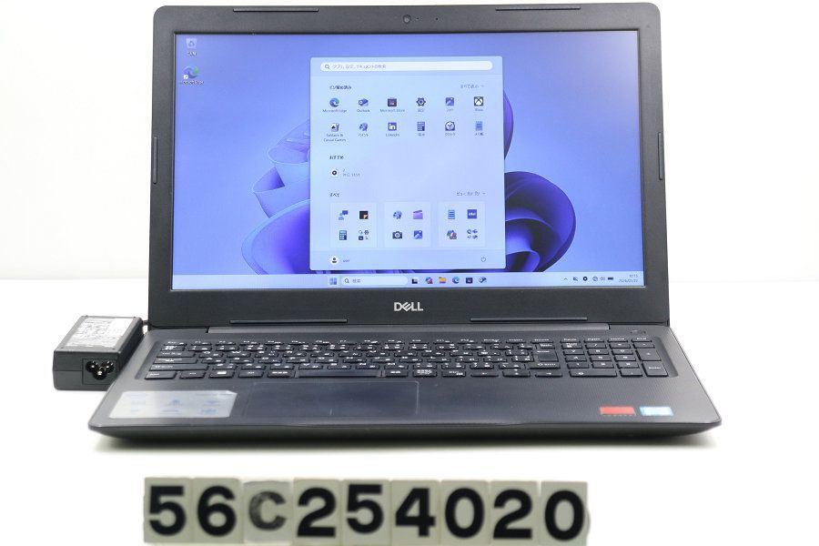 DELL Vostro 3580 Core i7 8565U 1.8GHz/8GB/256GB(SSD)/Multi/15.6W/FHD(1920x1080)/Win11/Radeon 520 【56C254020】