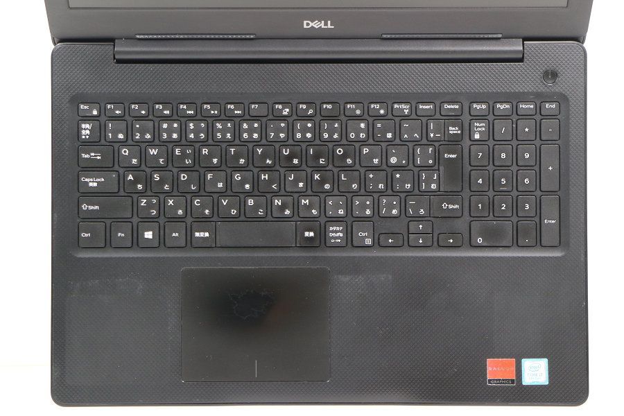Dell Vostro 15 3580 - Notebookcheck Reviews Collection