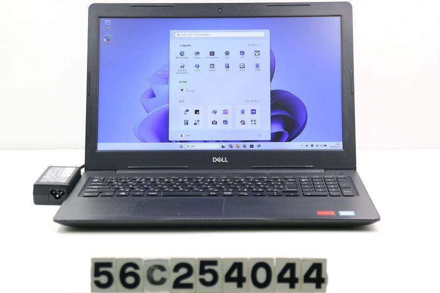 DELL Vostro 3580 Core i7 8565U 1.8GHz/8GB/256GB(SSD)/Multi/15.6W/FHD(1920x1080)/Win11/Radeon 520 【56C254044】