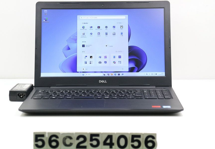 DELL Vostro 3580 Core i7 8565U 1.8GHz/8GB/256GB(SSD)/Multi/15.6W/FHD(1920x1080)/Win11/Radeon 520 【56C254056】