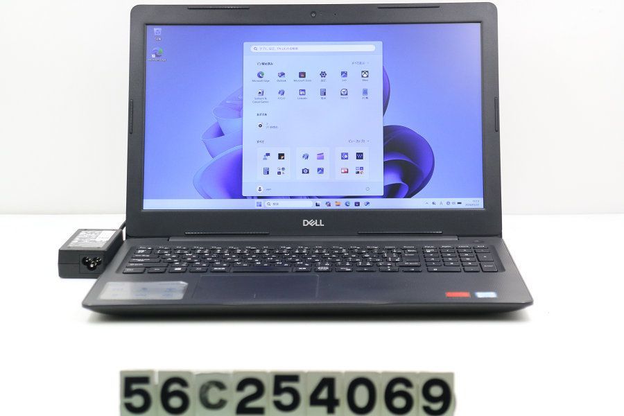 DELL Vostro 3580 Core i7 8565U 1.8GHz/8GB/256GB(SSD)/Multi/15.6W/FHD(1920x1080)/Win11/Radeon 520 【56C254069】