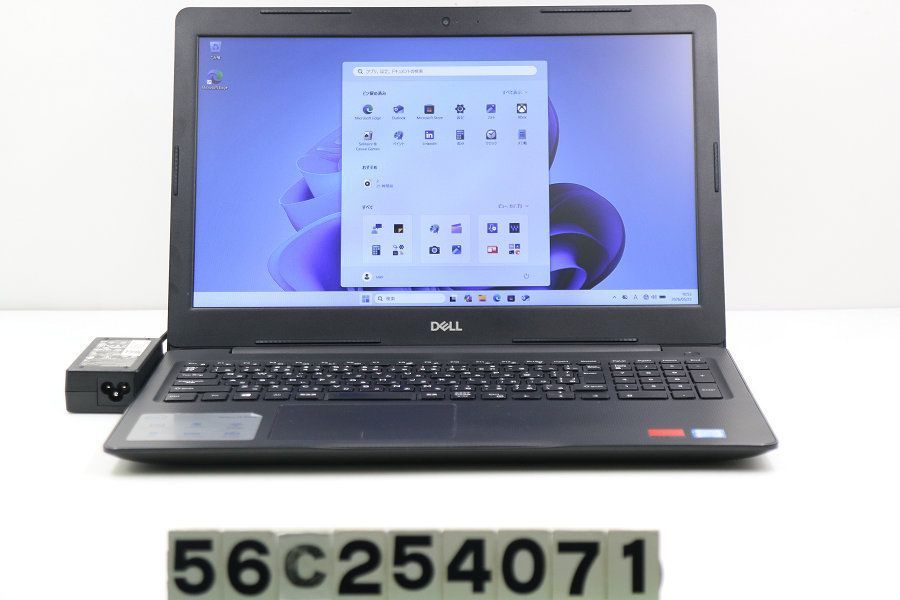 DELL Vostro 3580 Core i7 8565U 1.8GHz/8GB/256GB(SSD)/Multi/15.6W/FHD(1920x1080)/Win11/Radeon 520 【56C254071】