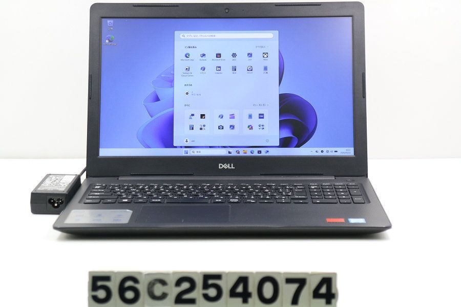 DELL Vostro 3580 Core i7 8565U 1.8GHz/8GB/256GB(SSD)/Multi/15.6W/FHD(1920x1080)/Win11/Radeon 520 【56C254074】
