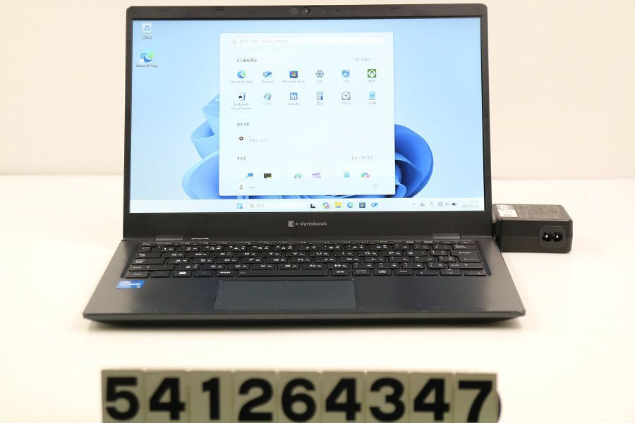 dynabook dynabook G83/HU Core i5 1135G7 2.4GHz/8GB/256GB(SSD)/13.3W/FHD(1920x1080)/Win11 【541264347】