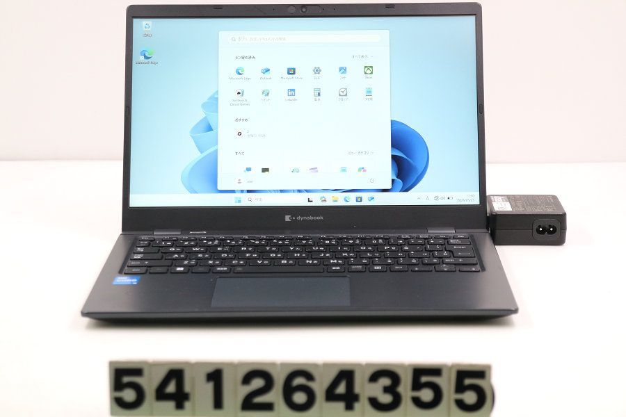 dynabook dynabook G83/HU Core i5 1135G7 2.4GHz/8GB/256GB(SSD)/13.3W/FHD(1920x1080)/Win11 【541264355】