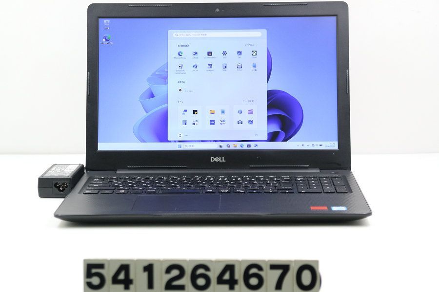 DELL Vostro 3580 Core i7 8565U 1.8GHz/8GB/256GB(SSD)/Multi/15.6W/FHD(1920x1080)/Win11/Radeon 520 【541264670】