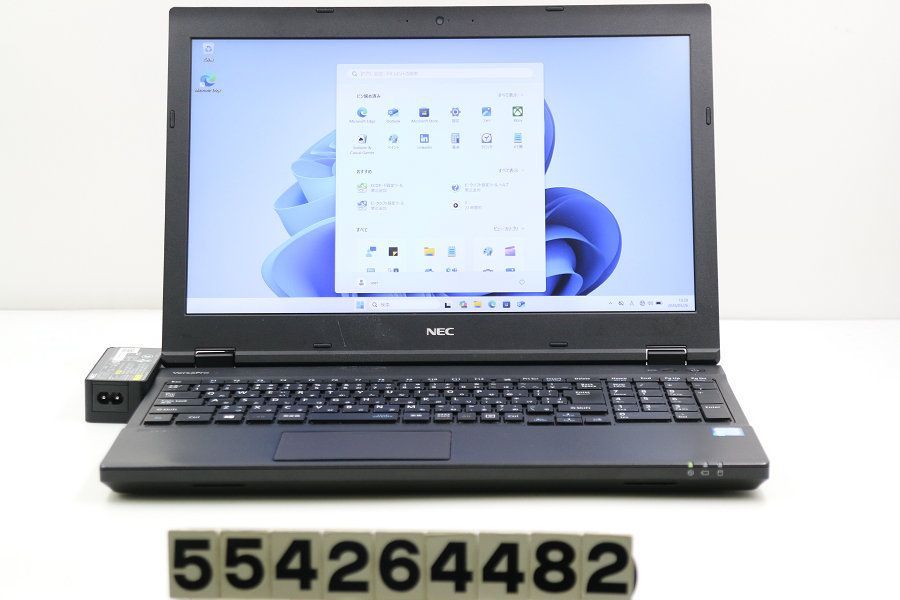 NEC PC-VKT16XZG4 Core i5 8250U 1.6GHz/8GB/256GB(SSD)/DVD/15.6W/FHD(1920x1080)/RS232C/Win11 【554264482】