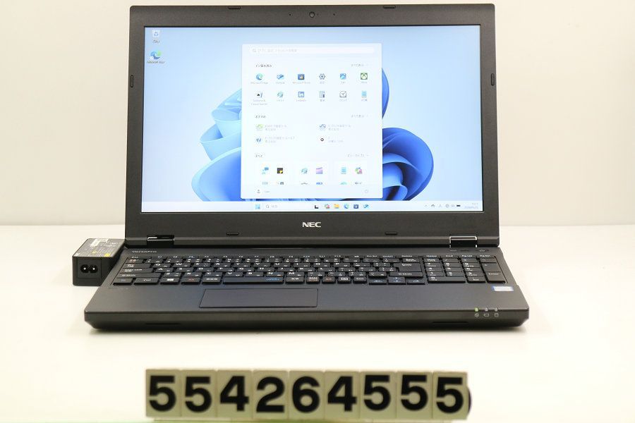 NEC PC-VKT16XZG4 Core i5 8250U 1.6GHz/8GB/256GB(SSD)/DVD/15.6W/FHD(1920x1080)/RS232C/Win11 【554264555】